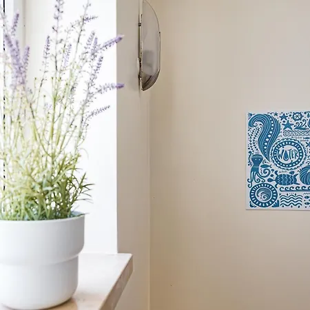 빌라 Castelo De Mar 에리세이라